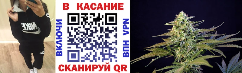 Где купить Бежецк ГАШ Cocaine ОМГ ОМГ зеркало Амфетамин Меф мяу мяу Alpha-PVP