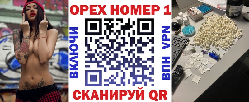 COCAIN Колумбийский ОМГ ОМГ маркетплейс Бежецк сколько стоит
