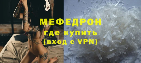 ECSTASY Богданович