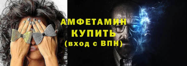 дистиллят марихуана Богородицк