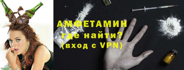 дистиллят марихуана Богородицк