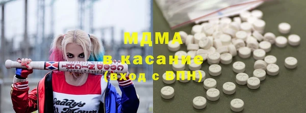 ECSTASY Богданович