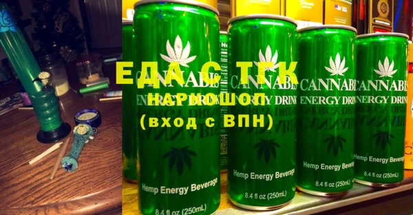 ECSTASY Богданович