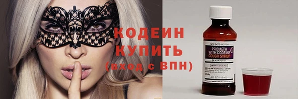 дистиллят марихуана Богородицк
