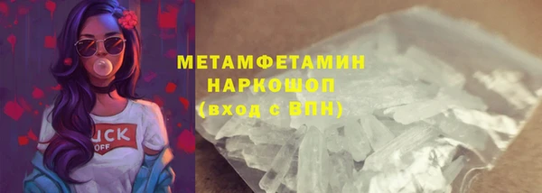 дистиллят марихуана Богородицк