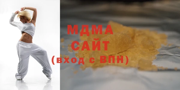 ECSTASY Богданович