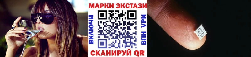 где можно купить наркотик  Бежецк  KRAKEN как зайти  Марки N-bome 1,5мг 