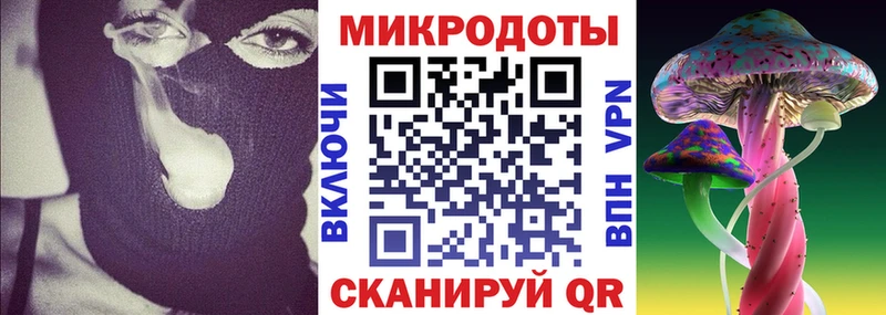 Галлюциногенные грибы Psilocybine cubensis  наркота  Бежецк 