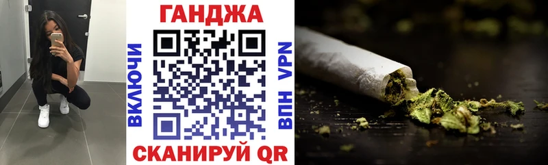 МАРИХУАНА Bruce Banner  продажа наркотиков  Бежецк 